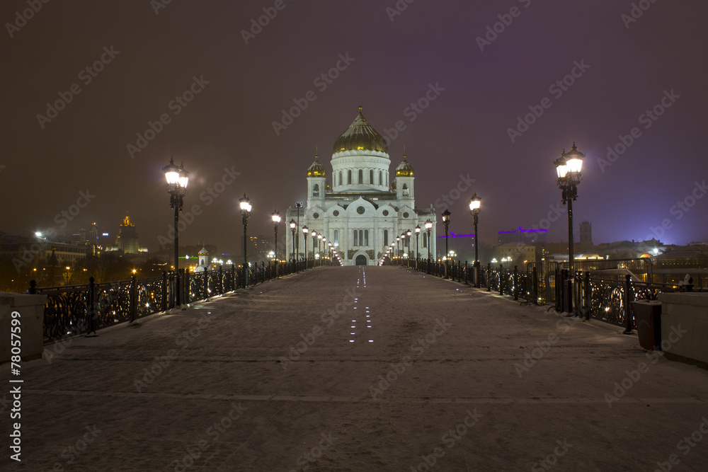 Moscow's Christ the Savior Cathedral at night in the snow