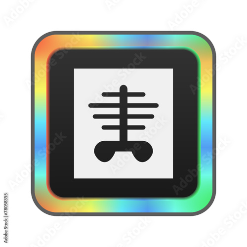 Colorful App Icon