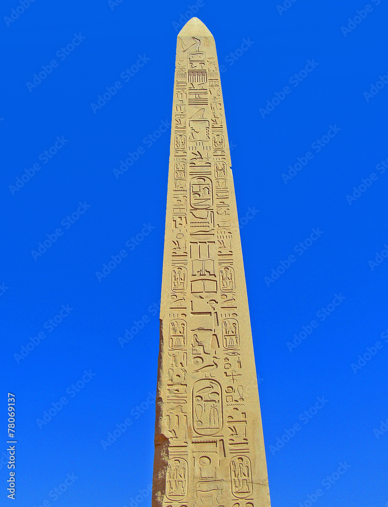 Egypte Karnak