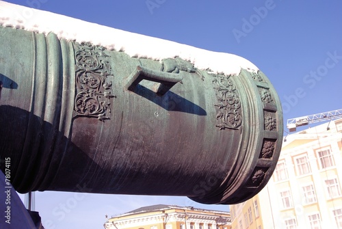 King Cannon (Tsar Cannon) in Moscow Kremlin, UNESCO World Heritage Site.