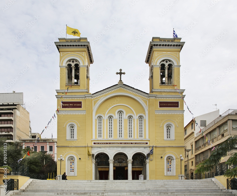 Church of St. Spyridon in Piraeus. Greece