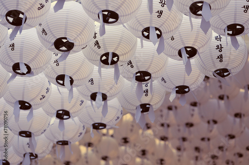 Photography paper lanterns - sweet film look effect picture
