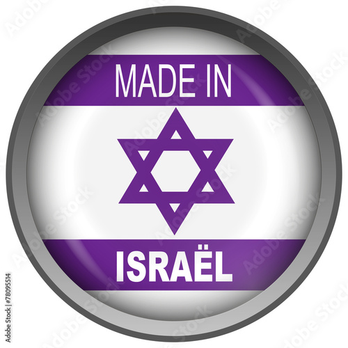 Made in ISRAEL