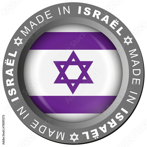 Made in ISRAEL