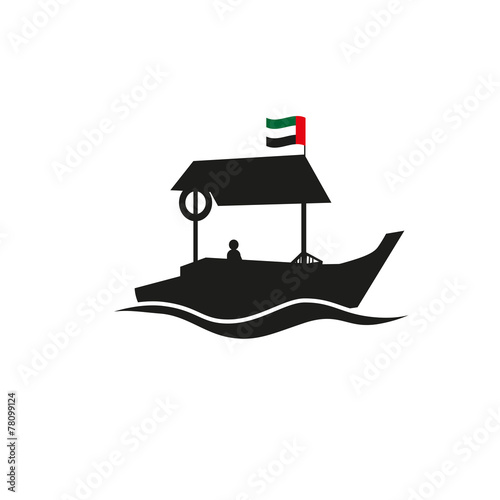 Dubai traditional abra boat