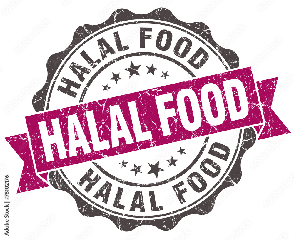 halal food grunge violet seal isolated on white halal food grunge violet seal isolated on white