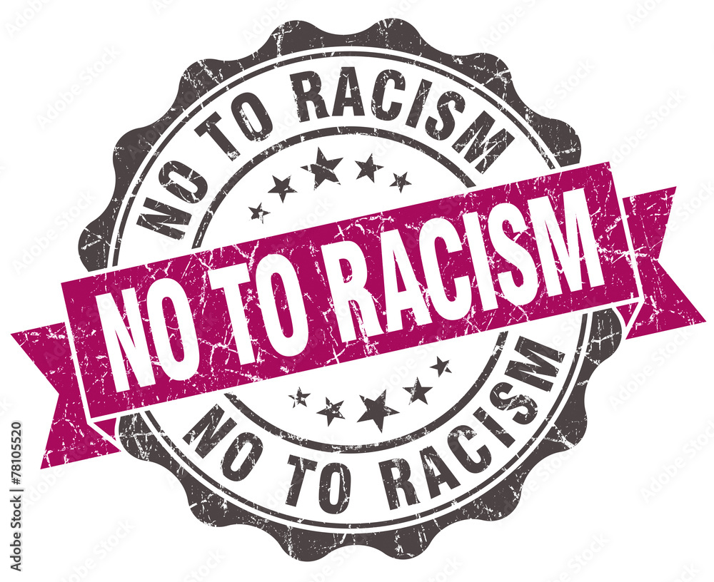 no to racism grunge violet seal isolated on white no to racism grunge violet seal isolated on white