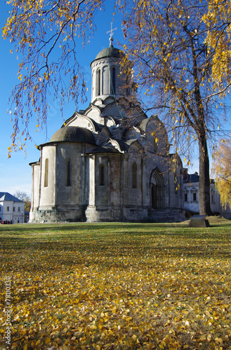 Holy Andronicus Monastery in Moscow