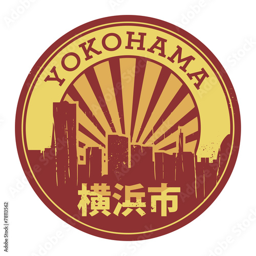 Stamp or label with text Yokohama, inside, vector