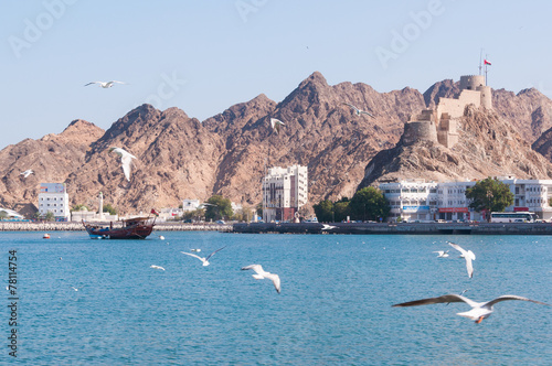 Muttrah Corniche, Muscat, Oman photo