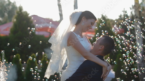 Bride and groom in the wedding dance