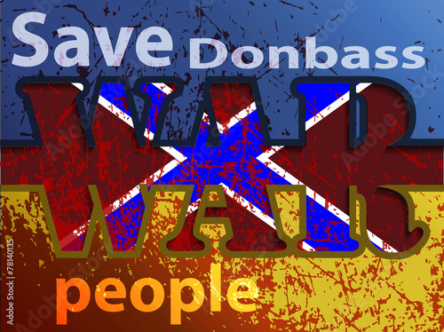 Save the people of Donbass