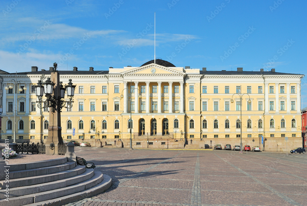 Helsinki. Senate Square
