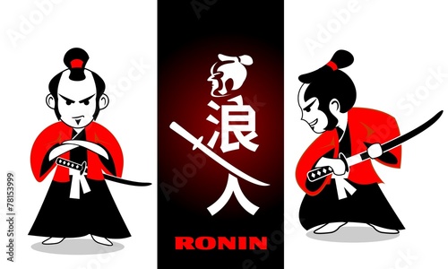 ronin logo and ilustration