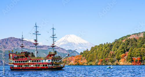 Ashi Lake - October 11: Ashinoko Lake on October 11, 2013 in Kan photo