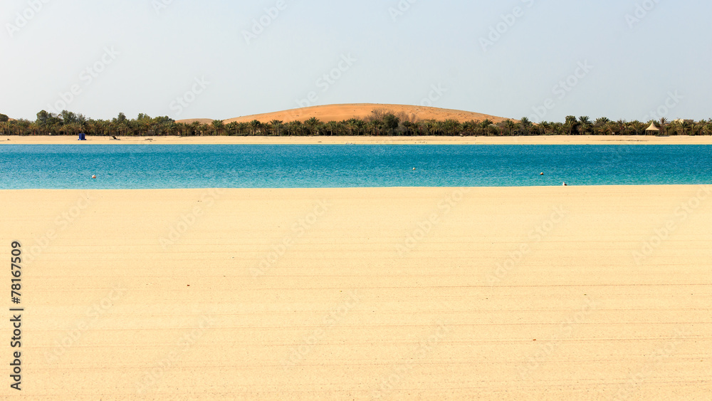 Fototapeta premium Lulu Island