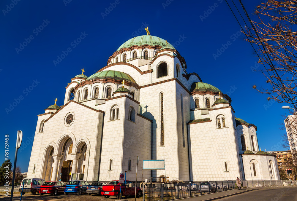 Church of Saint Sava in Belgrade - Serbia