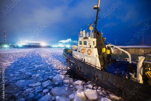 The Icebreaker ship trapped in ice tries to break and leave the 