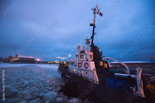 The Icebreaker ship trapped in ice tries to break and leave the 