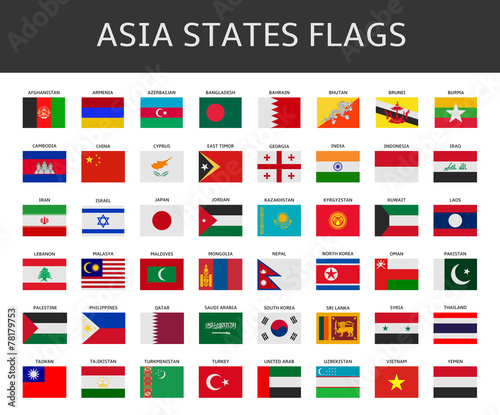 flag of asia states vector set
