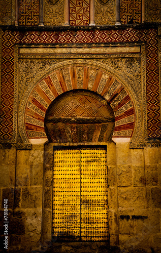 Arabic Door