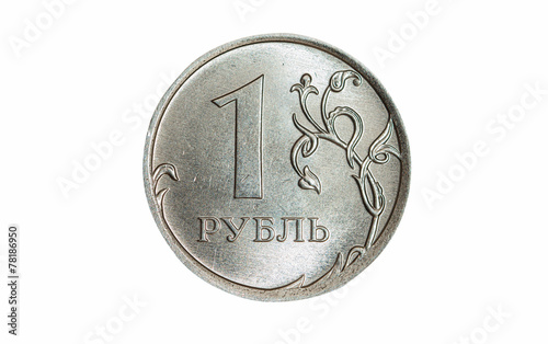 Isolated 1 ruble coin