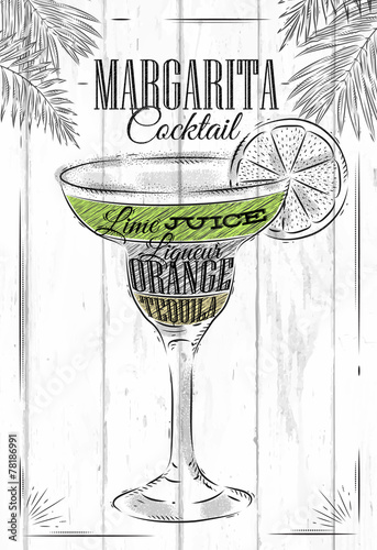 Margarita cocktail