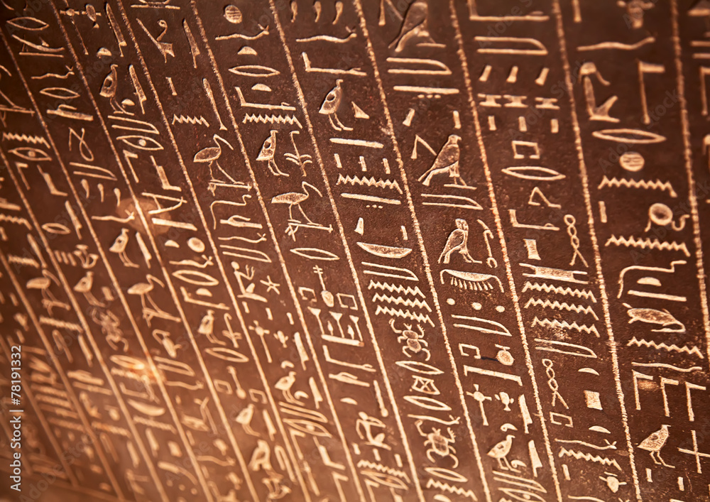 Obraz premium Hieroglyphs on the wall