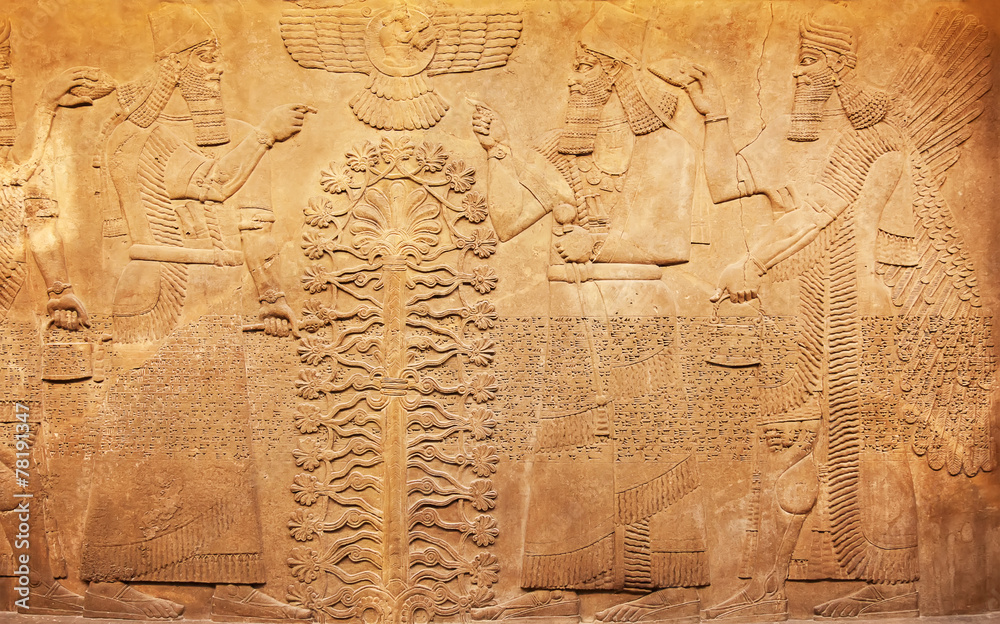 Fototapeta premium Sumerian artifact
