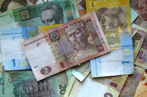 Ukrainian Money Background