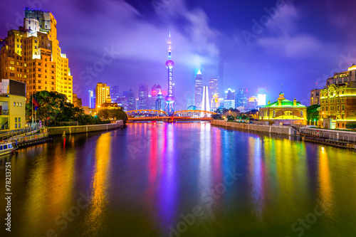 Shanghai, China City Skyline © SeanPavonePhoto