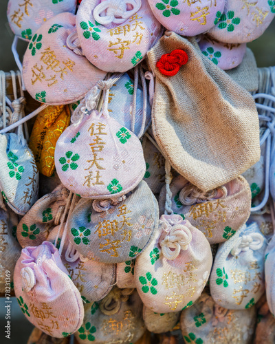 Japanese charms at Sumiyishi Grand Shrine in Osaka photo