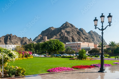 Palace of Sultan Qaboos bin Said in Muscat , Oman