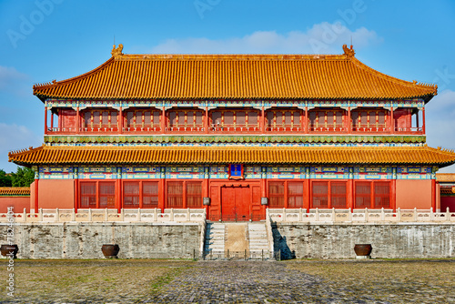 Storehouse Imperial Palace Forbidden City Beijing China photo