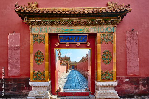 Forbidden City imperial palace Beijing China photo