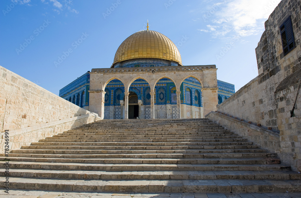 Fototapeta premium Dome of the rock