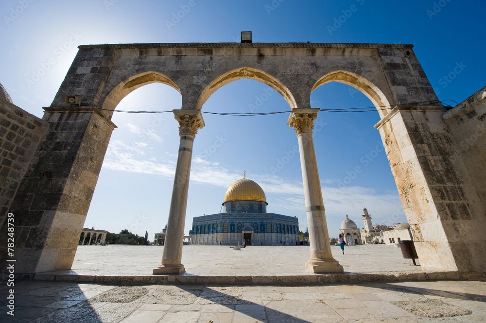 Fototapeta premium Dome of the rock