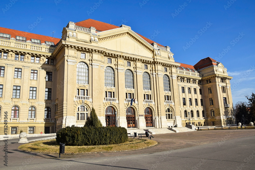 Building of the University, Debrecen city, Hungary