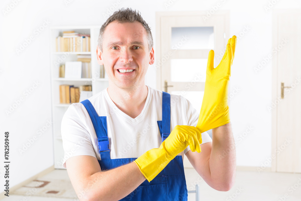 Smiling cleaner at the office Smiling cleaner at the office