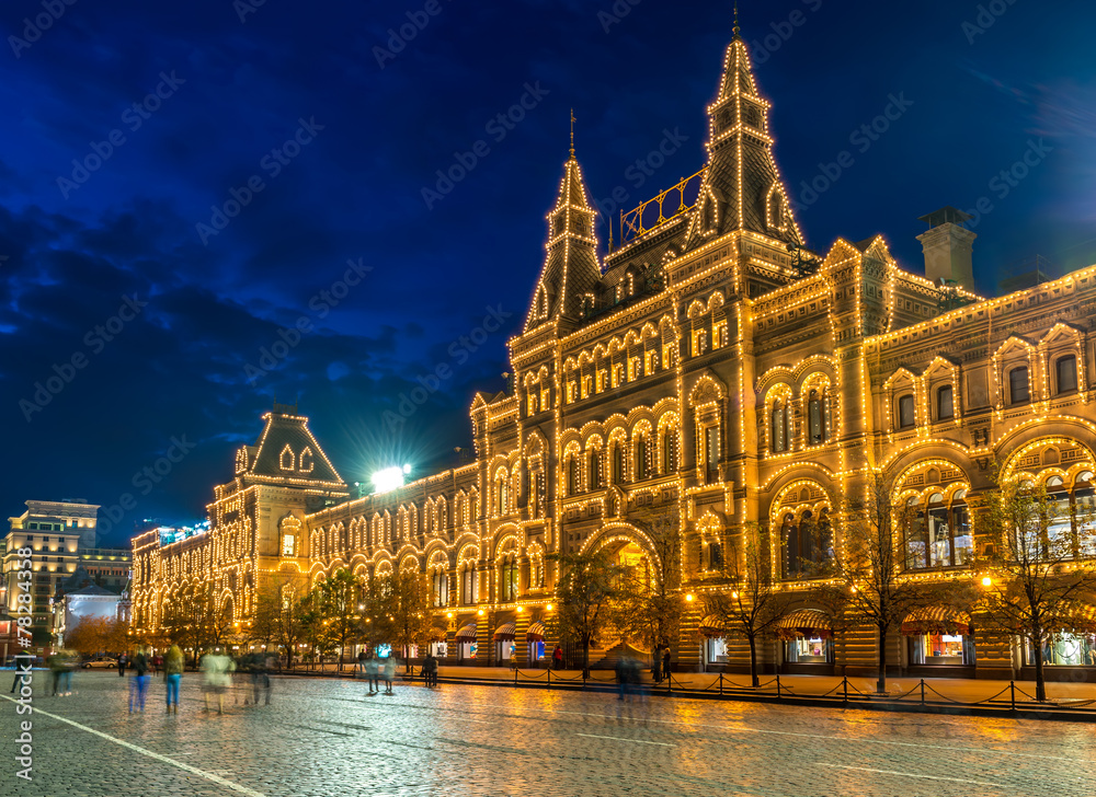 Red Square, GUM store with illumination in Moscow. Russia
