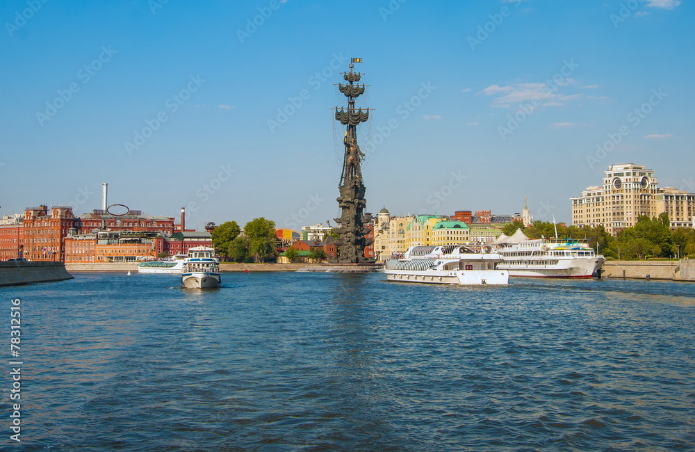 View of the embankment of the Moskva River