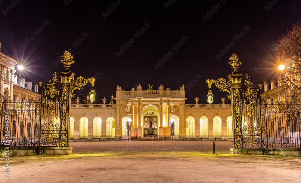 Fototapeta premium Arc Here as seen from Place de la Carriere - Nancy, Lorraine, Fr