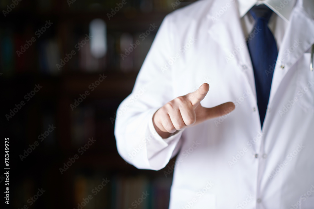 Fragment of a man in a doctor's coat Fragment of a man in a doctor's coat