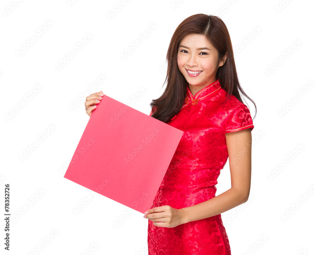 Chinese woman with cheongsam hold blank square of Fai Chun Chinese woman with cheongsam hold blank square of Fai Chun