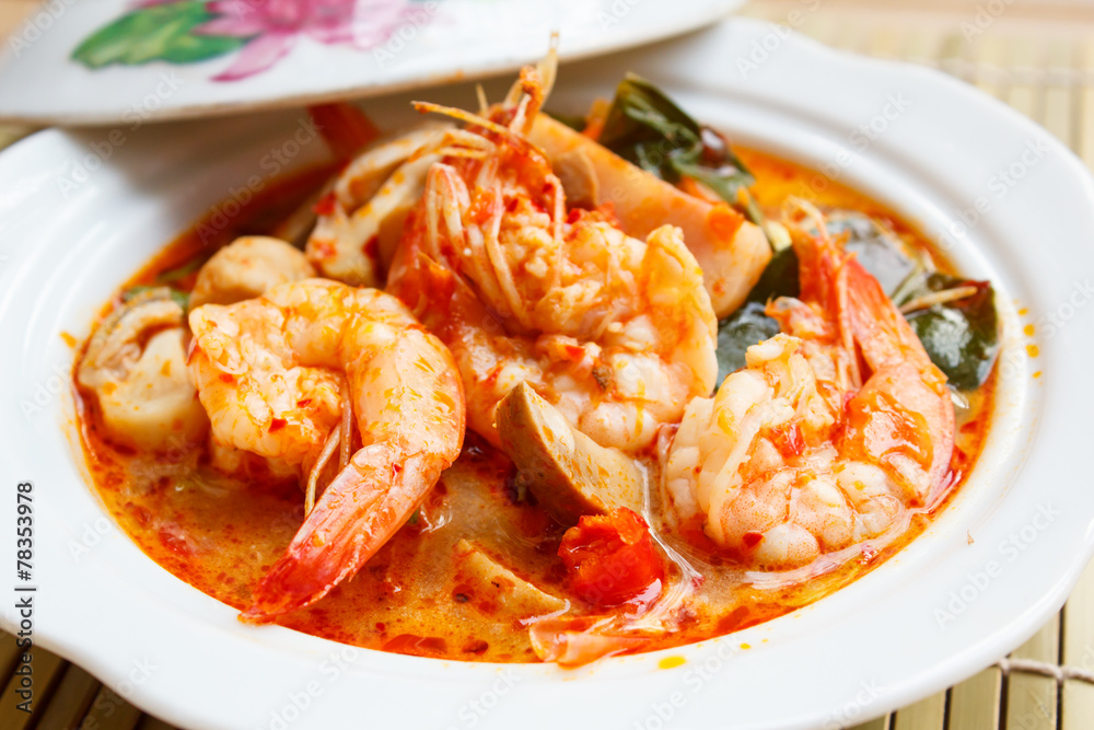 Tom Yum Goong, spicy soup with shrimp. Tom Yum Goong, spicy soup with shrimp.