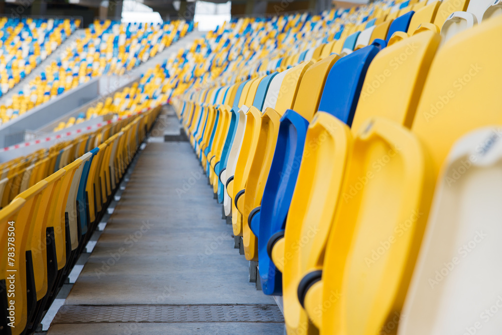 Fototapeta premium stadium