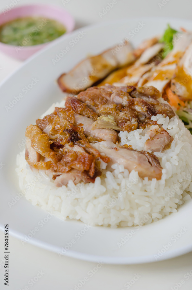 fried Chicken with rice