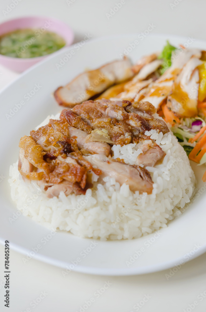 fried Chicken with rice