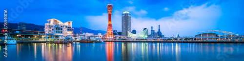 Kobe Japan Stadtansicht Panorama photo