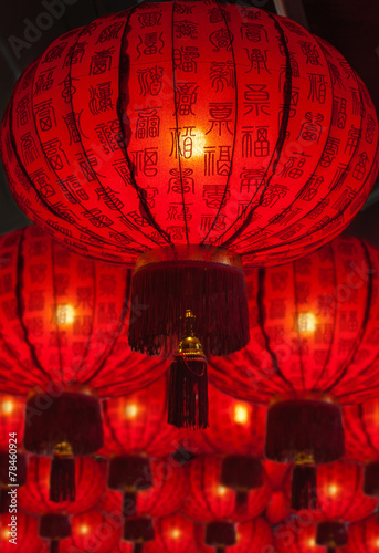 Array of Red Chinese Lanterns in Chinatown